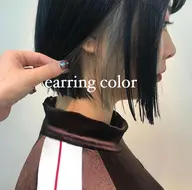 👗アクセサリーカラー👗ポイントブリーチ+全体カラー🤎コテ仕上げ🦋フェイスフレーミングもできます