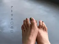 フットバス付オフ込みフットジェル　マグネットorタイダイorオーロラミラー