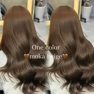 『🩵髪質改善メニュー🩵』似合わせ全体カット＋N・ケアカラー＋内部補修髪質改善トリートメント、ナノケアスチーム付き