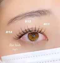 《マツエクNo. 1》フラットラッシュ100本（5500円）or120本（6000円）