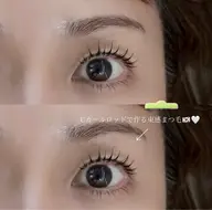 【韓国アイドル束感まつ毛パーマ🇰🇷✨】