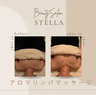 リンパマッサージ オールハンド