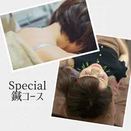 🧚🏻‍♀️本日限定👗🌟【美容鍼➕身体の鍼】腕鎖骨リンパマッサージ付き🌷