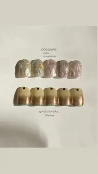 【本日限定】ニュアンスdesign定額🌸オフあり