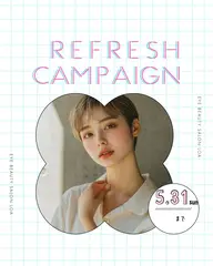 💜５月限定リフレッシュキャンペーン💜まつ毛パーマ👀コーティング付き🌟