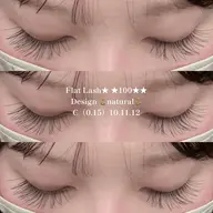 🪝オフあり🪝フラットラッシュ120本(最低保証100本)