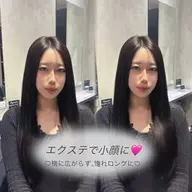 🍓カラー＋エクステ80本｜人毛100%｜メンテナンスカット付