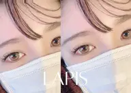 【持続◎汗や水に強い！】《LED+アイシャンプー》フラットラッシュ120本/リペア無料！全オフご希望の方は+1100