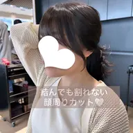 透明感カラー+AFLOATトリートメント、顔周り前髪カット 💛