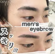 【ミニモ限定価格✨】メンズ限定眉ワックス《お得な10枚綴りの550円引チケット付き》 ¥7040