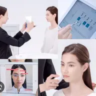 肌診断してみませんか❓AIを使用した肌診断でご自身の肌悩みの解決法を知りませんか❓肌質対策、スキンケア等お悩みを解決‼️