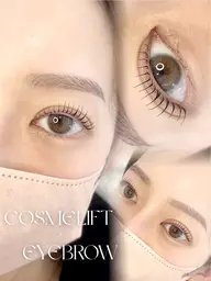 【NOダメージ!モチアップ】🪞コスメリフト︎🪞続けるたびまつ毛が濃く!長く!