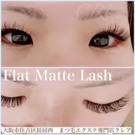 つけ放題フラットラッシュ🍀オフ込み、コーティング込み✨ （200本まで）