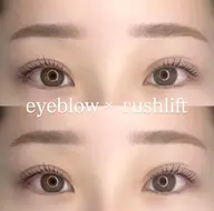 まつ毛パーマ & 美眉スタイリング　#可児#可児駅#新可児駅#ラッシュリフト