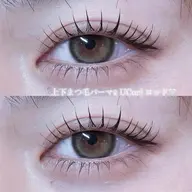 セットで🉐🧸《上下》パリジェンヌorラッシュリフト✨️高濃度ケラチンtr付き🩰