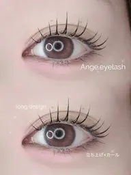 上束感まつげパーマ🔰パーマ練習モデル4/3​〜​