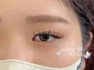 【✨垢抜けセット✨】🉐15%off🎀フラットラッシュ+アイブロウWaxセット🎀➕束感お仕上げ