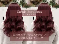 ブリーチなし!!透け感ダブルカラー🩷🩵