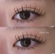 バインドロック80束