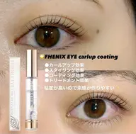 ⭐️minimo coupon⭐️ ラッシュリフト¥3850