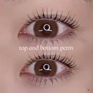 上下ラッシュリフト🌼