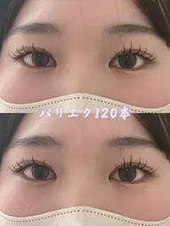 パリエク【フラットラッシュ】90本