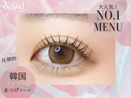 【先着3名様限定✨】まつ毛パーマ👀✨💞