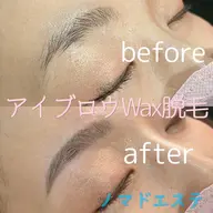【初回限定価格】眉ワックス脱毛＋カット＋メイク🌼メンズok