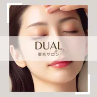 【美眉毛アイブロウWax 】＋【おでこWax】広範囲Waxで長もち✨（カット・間引き・毛量調節・メイク込み🌸）