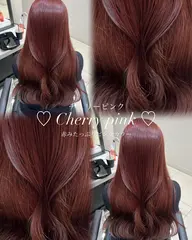 【𝐖𝐜𝐨𝐥𝐨𝐫】❤️‍🔥顔周りカット+ブリーチなしWカラー+𝟐𝐒𝐓𝐄𝐏トリートメント❤️‍🔥