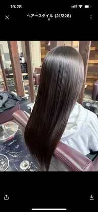 カラー　カット　美髪トリートメント