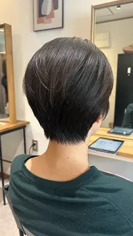 カット