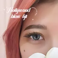 🤍ご新規様限定🤍≪次世代アイブロウ≫ハリウッドブロウリフト≪眉ワックス込≫