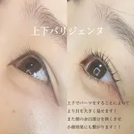【 デカ目効果🌟】¥11,000▶︎【¥8650】✨"上下"パリジェンヌラッシュリフト × CBS《アイシャンプー付》