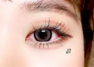 下まつげエクステ【セーブル40本】初回オフ無料♡  ̖́-