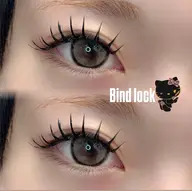 バインドロック🤍👾120束【オフ無料】【初回​〜​3回目まで】