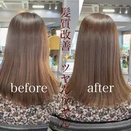 【期間限定】カラー+oggiotto12stepトリートメント