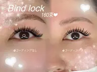 【LEDバインドロック】濃密✕超持続＊ダブルフラット80束