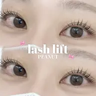 【🎀ミニモ学割U24🎀】まつ毛パーマ(トリートメント+コーティング付き)