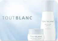 ハーバルホワイトニングコース