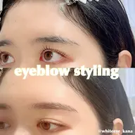 【自分史上最高垢抜け眉🪞✨】minimo限定🩵美眉アイブロウスタイリング（毛量調整+メイク込）