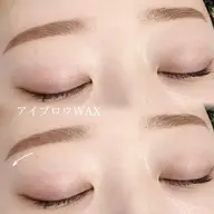 【期間限定】眉毛アイブロウWAX (間引き・メイクあり) ¥5900→ ¥4900✨