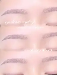 美眉スタイリング