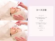 ⚠️10名様限定【毛穴/艶肌/乾燥肌/脂性肌】韓国式3D毛穴洗浄×カクテル導入