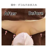 【ガチガチ肩こりに最高✨トリートメント】背中〜首・デコルテ集中オイルケア🌿