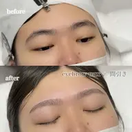 学割U24🎓《ナチュラル眉🌱》美眉アイブロウWAX＋間引き (メイク込) ¥4500