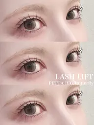 上下まつ毛パーマ/ラッシュリフト