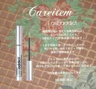 【Lash addict 購入メニュー】
