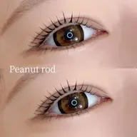 韓国初🇰🇷【ピーナツロッド】🥜♡