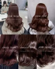 ブリーチなしWカラー＋2ステップトリートメント